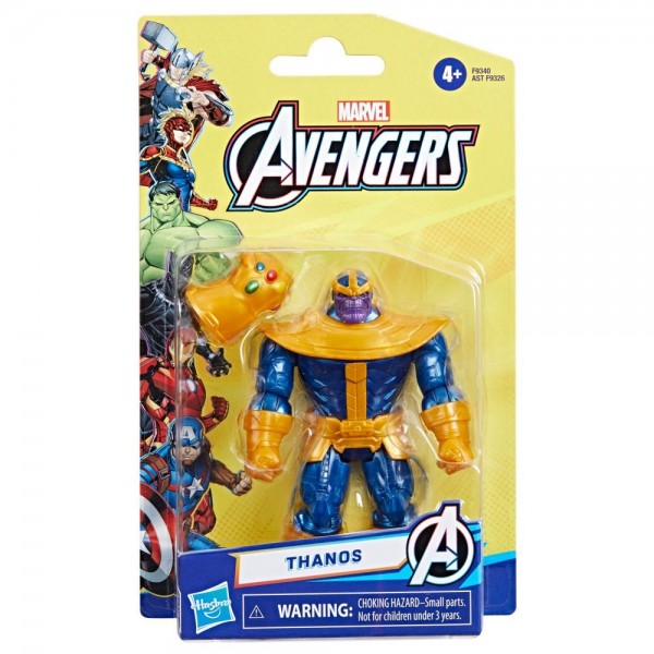Figura de acción Marvel Avengers Epic Hero Deluxe de Thanos