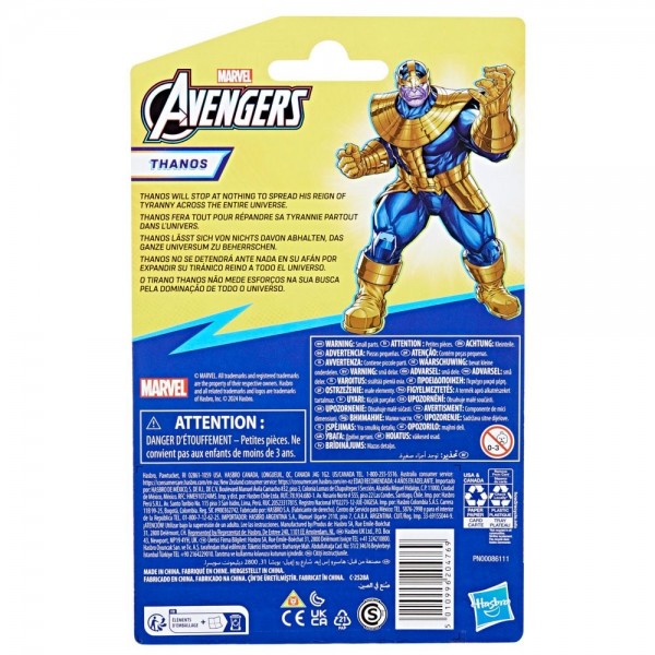 Figura de acción Marvel Avengers Epic Hero Deluxe de Thanos