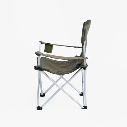 Silla de Aluminio Acacia