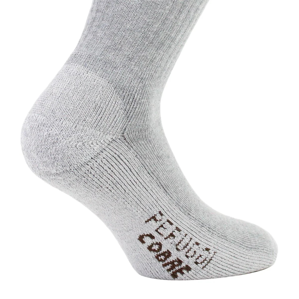 Calcetin Hombre Cobre + Algodón Deportivo Largo ¾ 2 Pares Gris