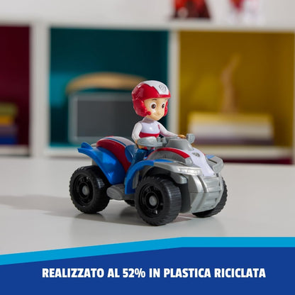 Vehículo Rescue Quad Paw Patrol figura de juguete Ryder
