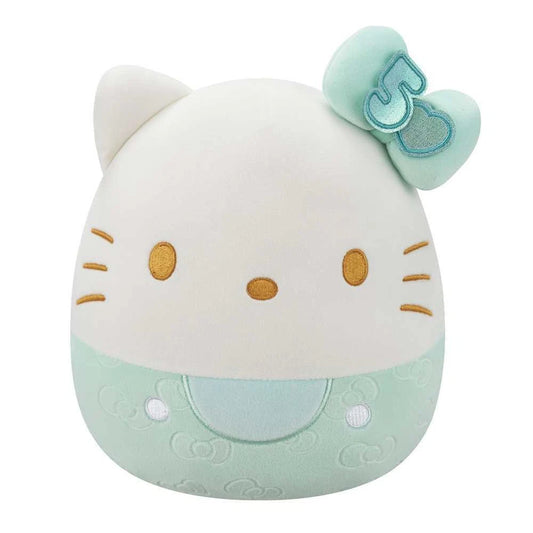 Peluche Amarillo Verde